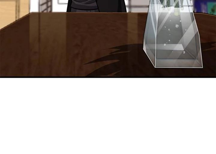 Night Bookstore Chapter 12 - halaman 22