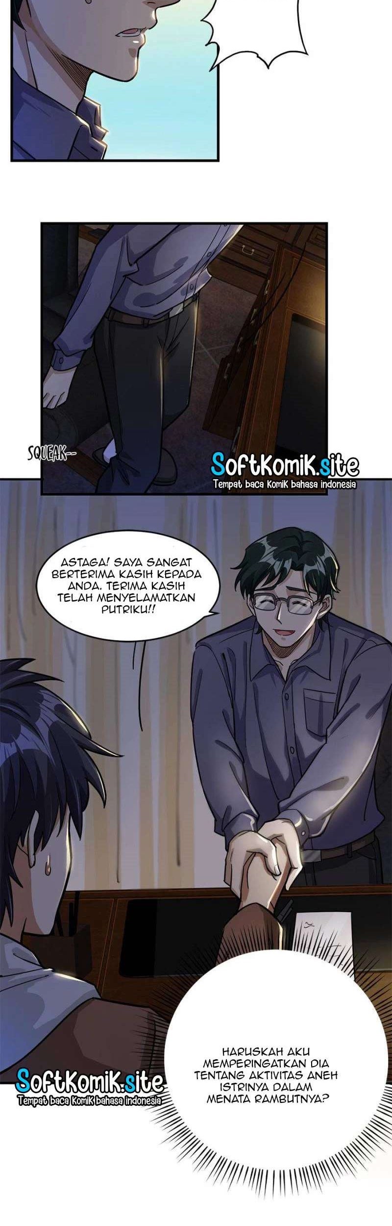 Night Bookstore Chapter 24 - halaman 20