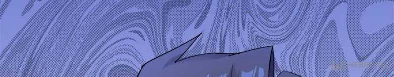 Night Bookstore Chapter 4 - halaman 73