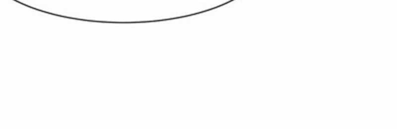 Night Bookstore Chapter 5 - halaman 26