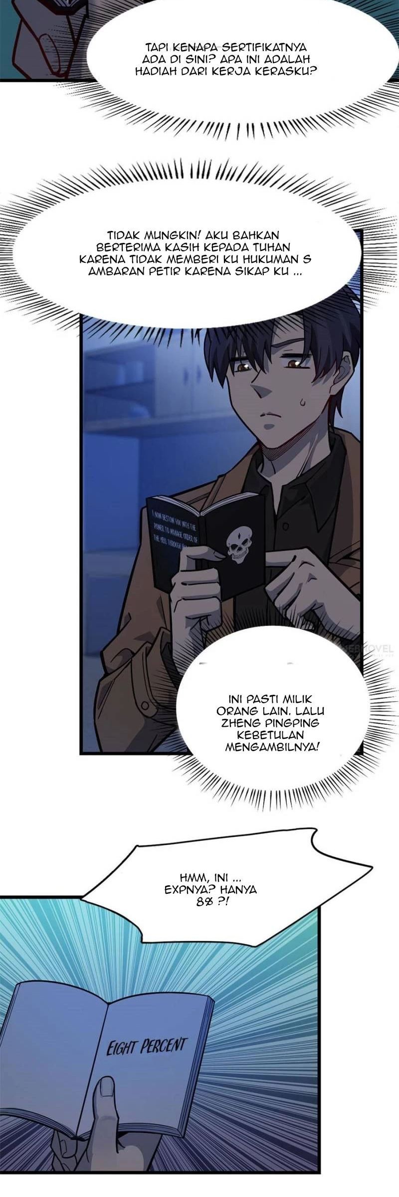 Night Bookstore Chapter 63 - halaman 12