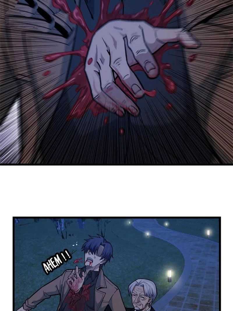 Night Bookstore Chapter 67 - halaman 25