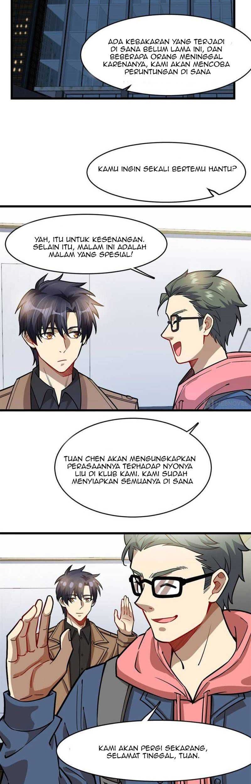 Night Bookstore Chapter 69 - halaman 12