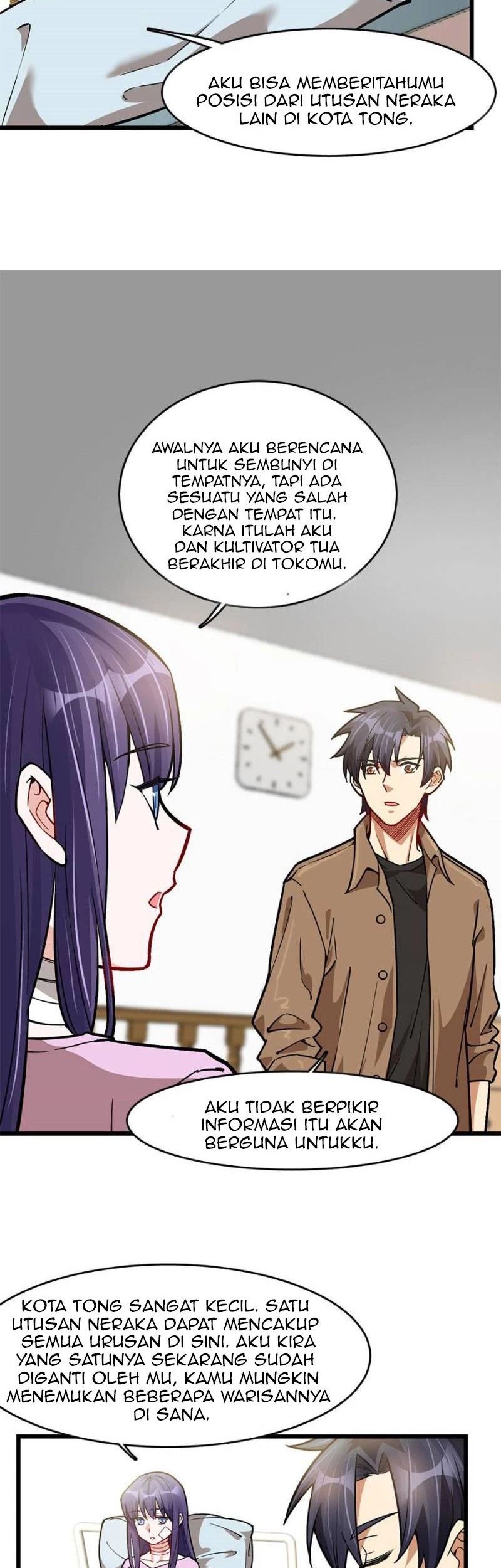 Night Bookstore Chapter 74 - halaman 13