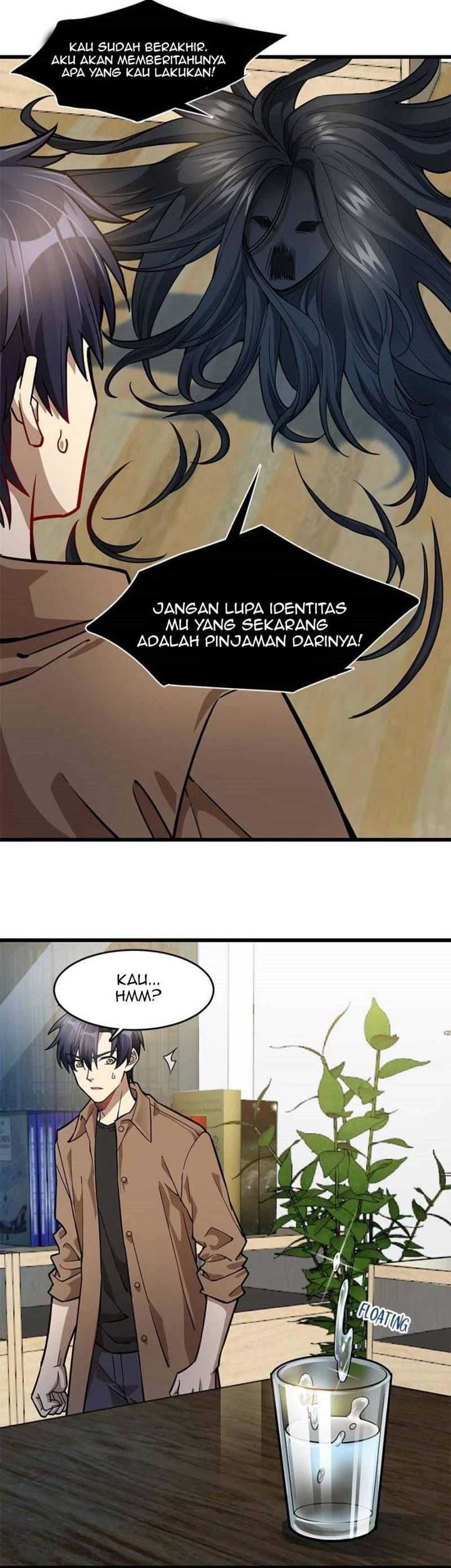 Night Bookstore Chapter 75 - halaman 16
