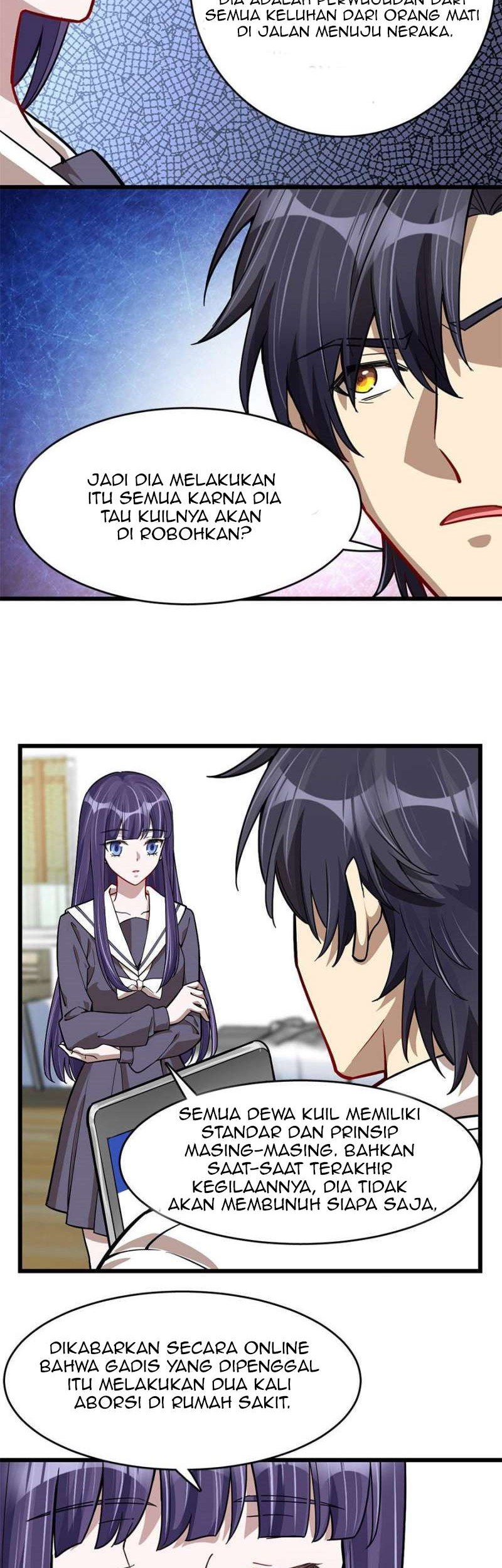 Night Bookstore Chapter 83 - halaman 6