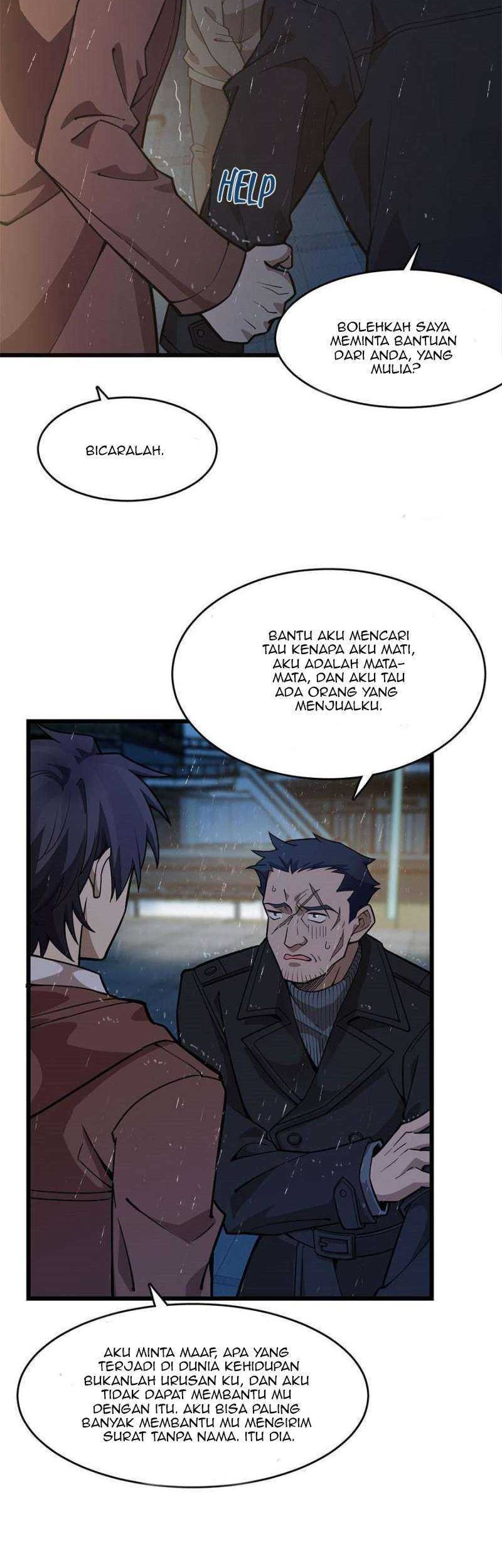 Night Bookstore Chapter 84 - halaman 14