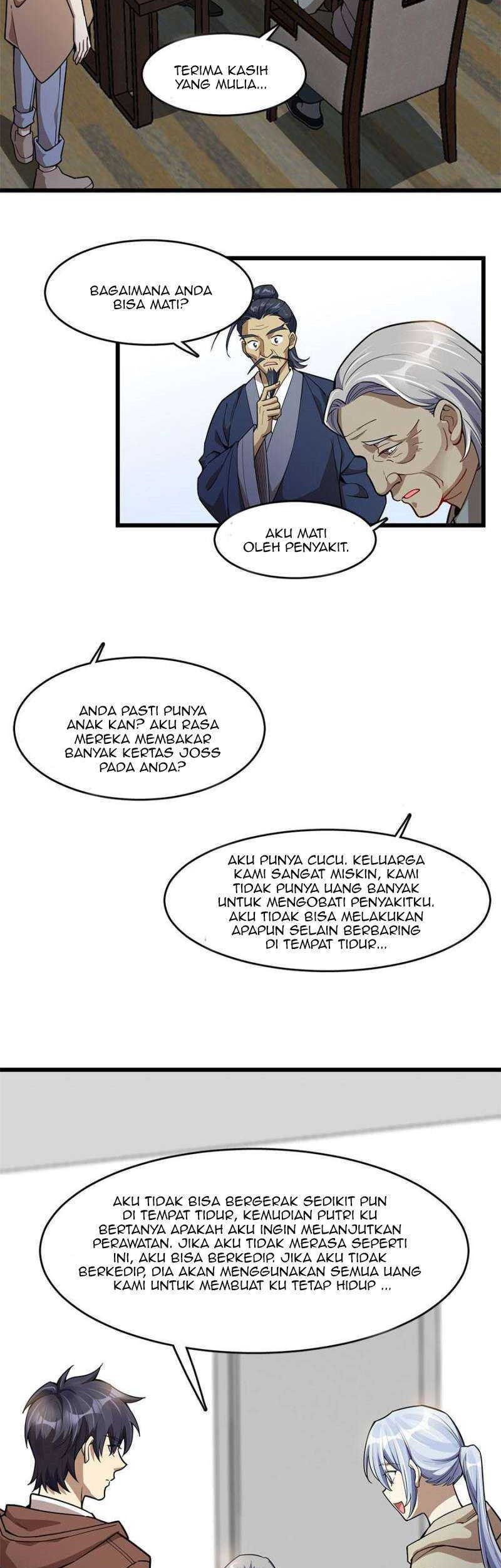 Night Bookstore Chapter 84 - halaman 3