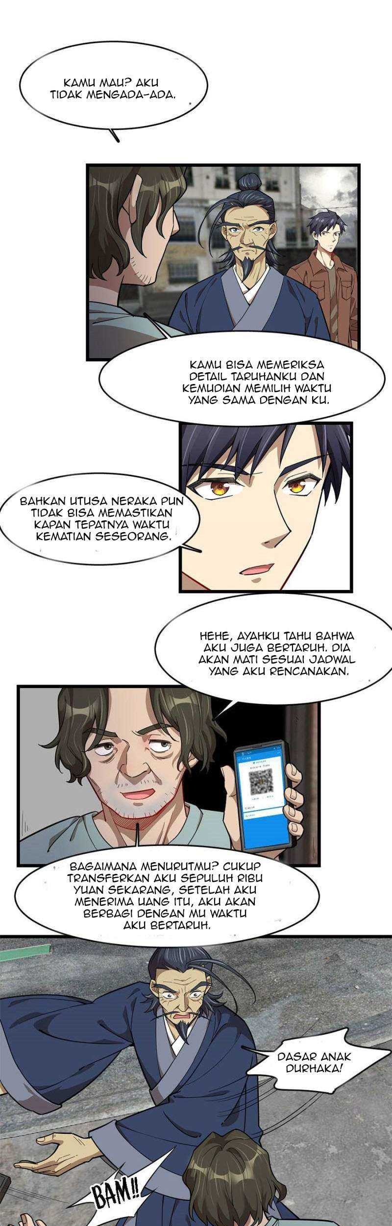 Night Bookstore Chapter 94 - halaman 1