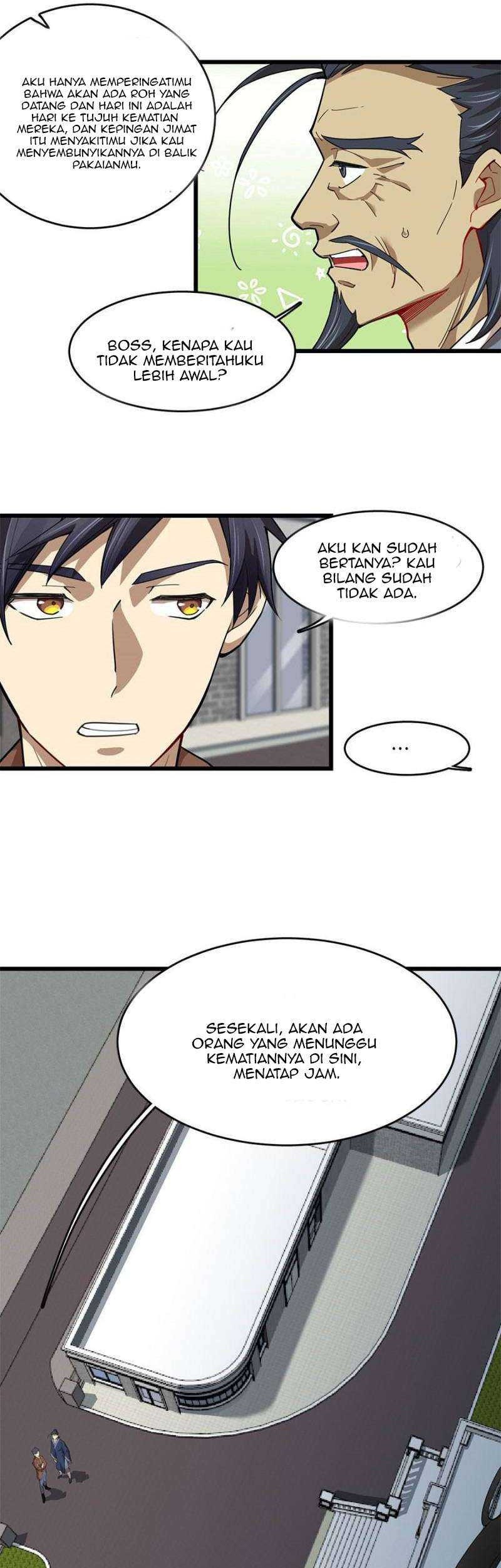 Night Bookstore Chapter 95 - halaman 7