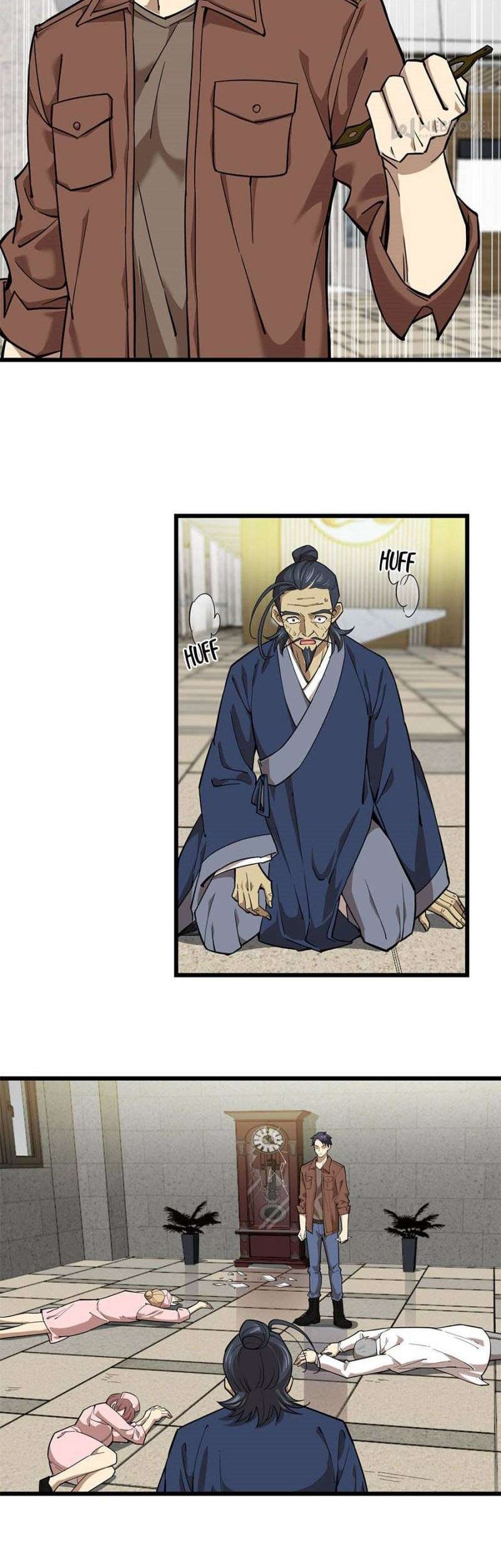 Night Bookstore Chapter 96 - halaman 2