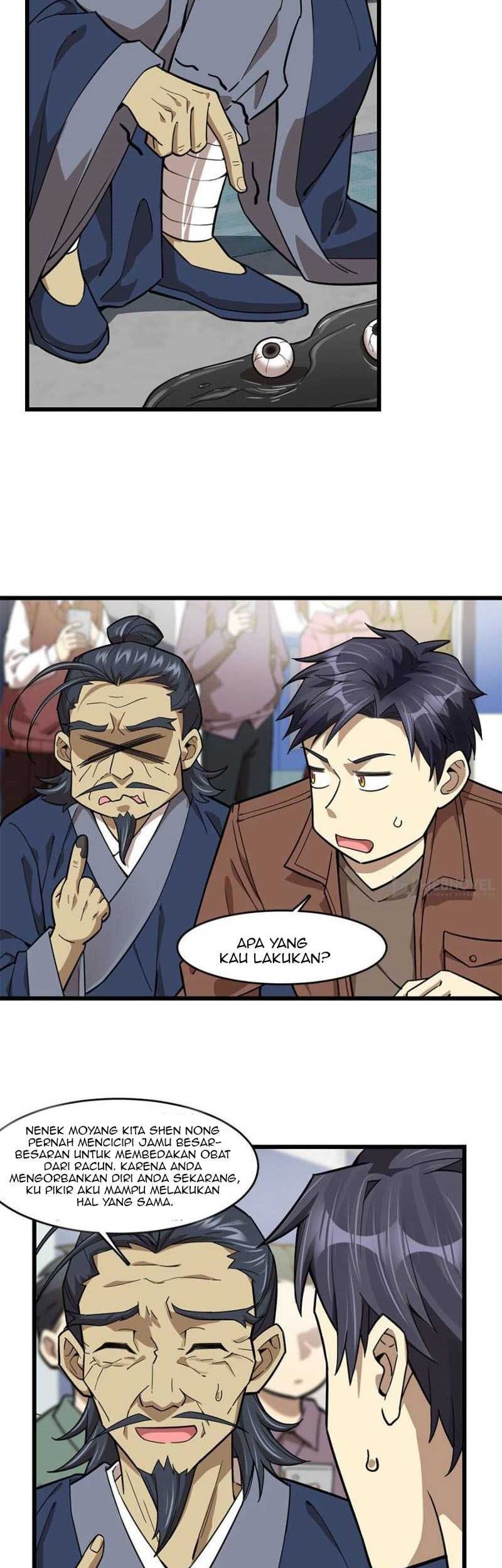 Night Bookstore Chapter 97 - halaman 17