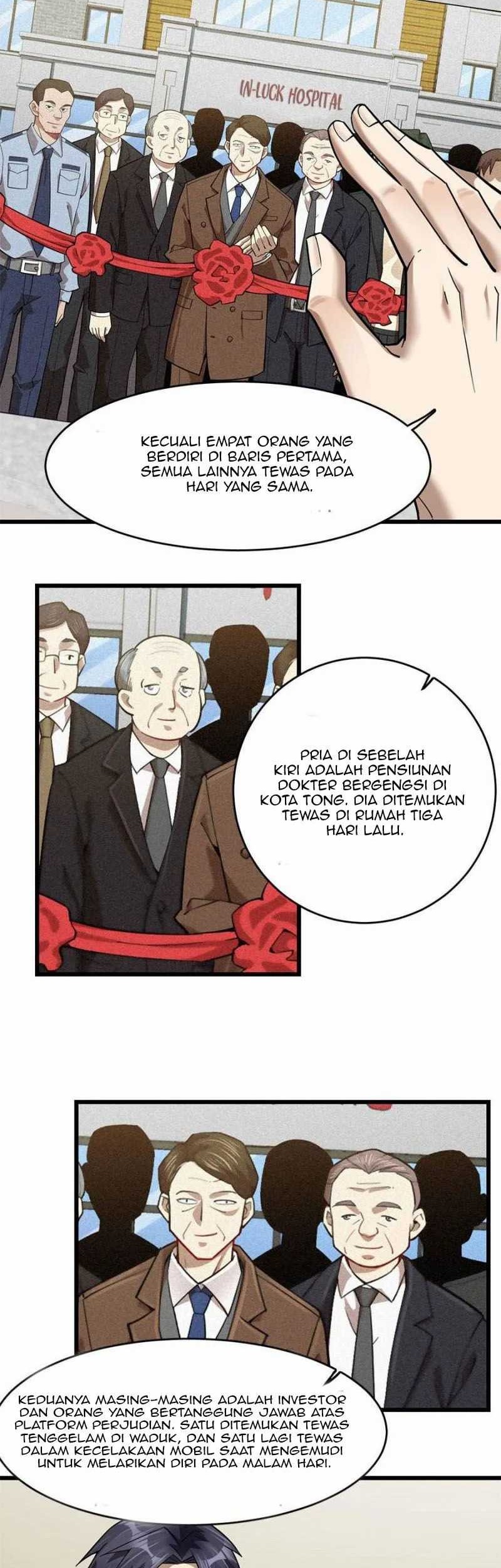 Night Bookstore Chapter 98 - halaman 12