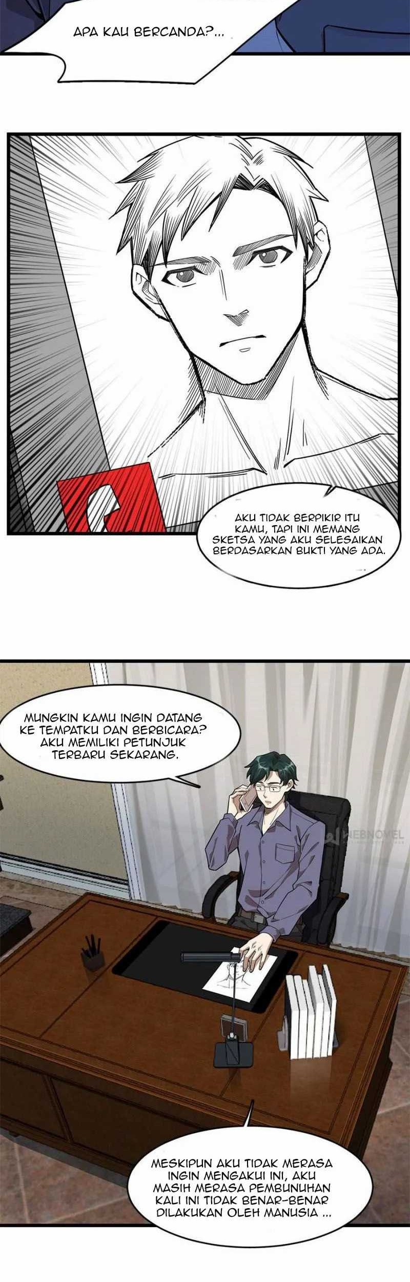 Night Bookstore Chapter 98 - halaman 7