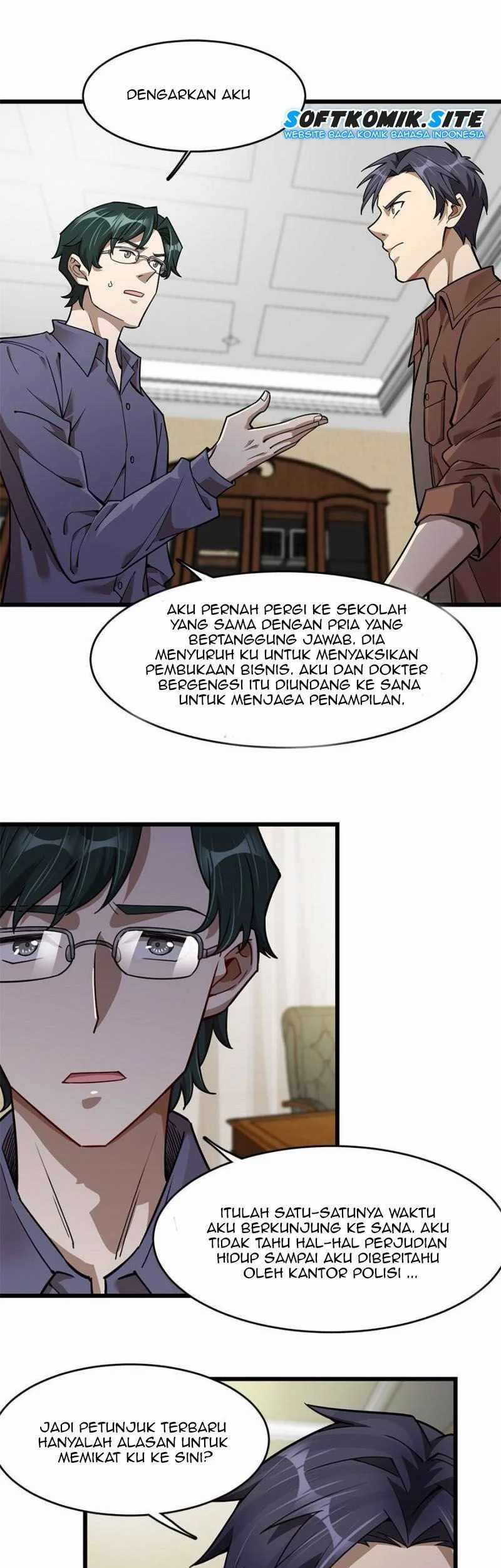 Night Bookstore Chapter 99 - halaman 1