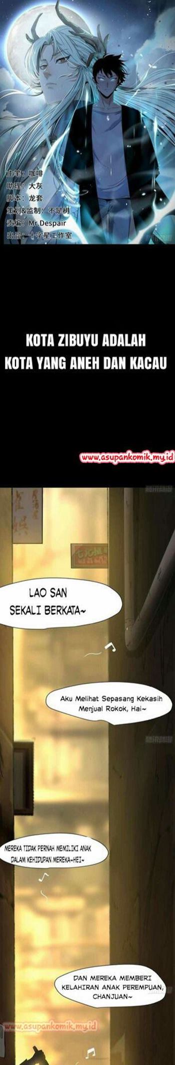 Night Controller Chapter 1 - halaman 1