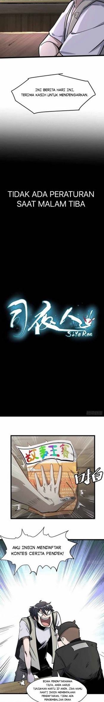 Night Controller Chapter 1 - halaman 11