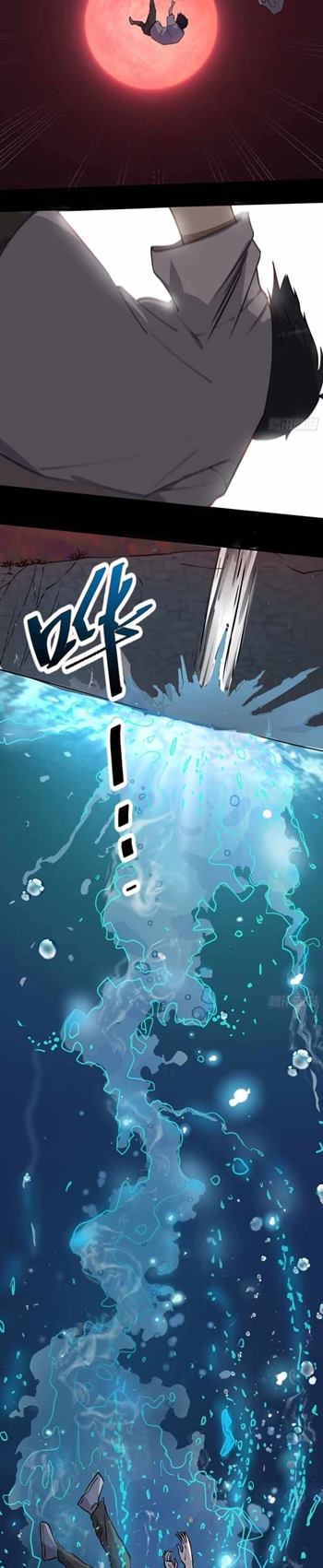 Night Controller Chapter 1 - halaman 24
