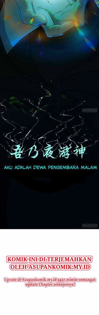 Night Controller Chapter 1 - halaman 26