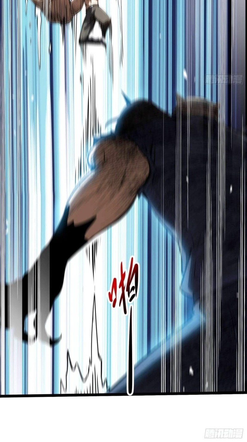 Night Controller Chapter 12 - halaman 2