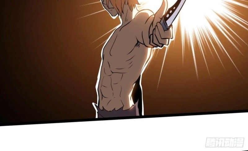 Night Controller Chapter 12 - halaman 26