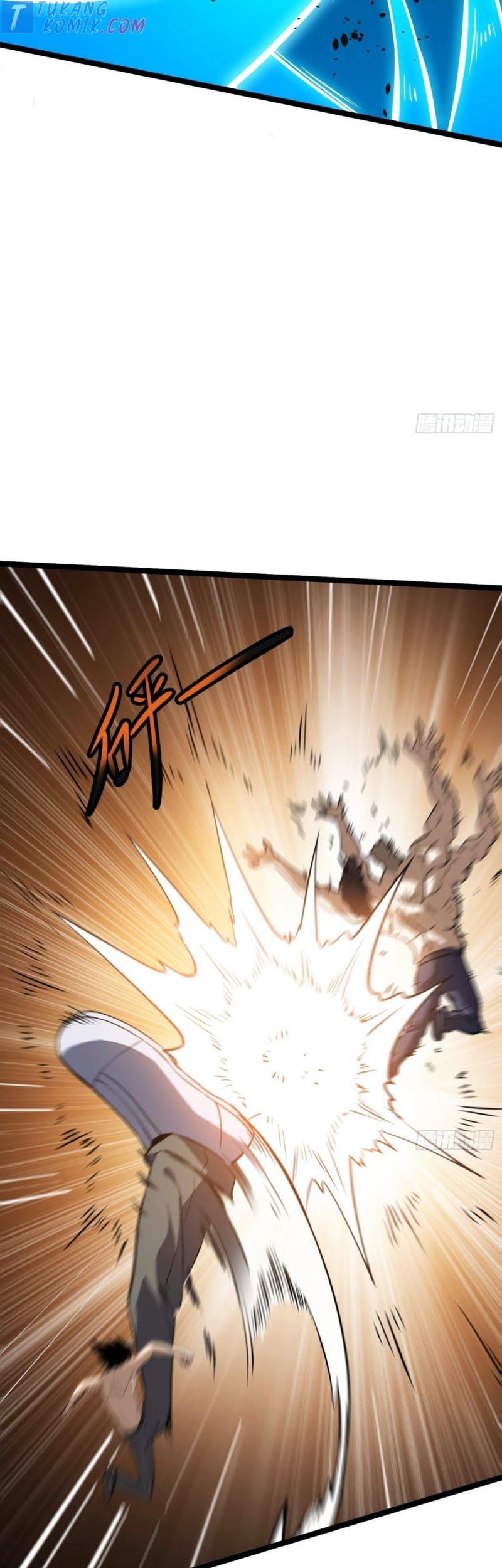 Night Controller Chapter 12 - halaman 36