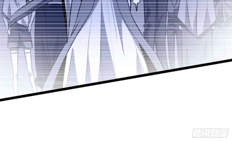 Night Controller Chapter 13 - halaman 13