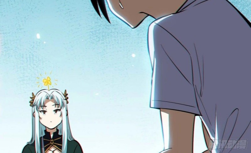 Night Controller Chapter 13 - halaman 17