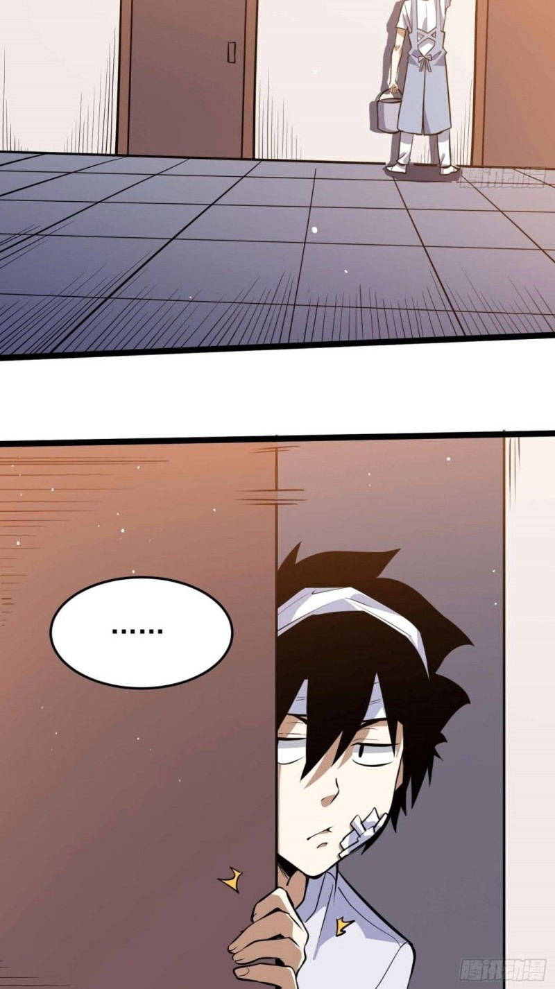 Night Controller Chapter 13 - halaman 2
