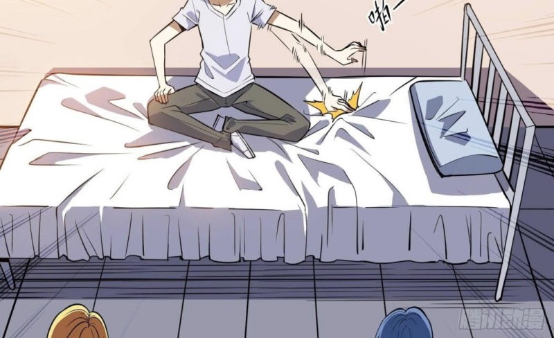 Night Controller Chapter 13 - halaman 4