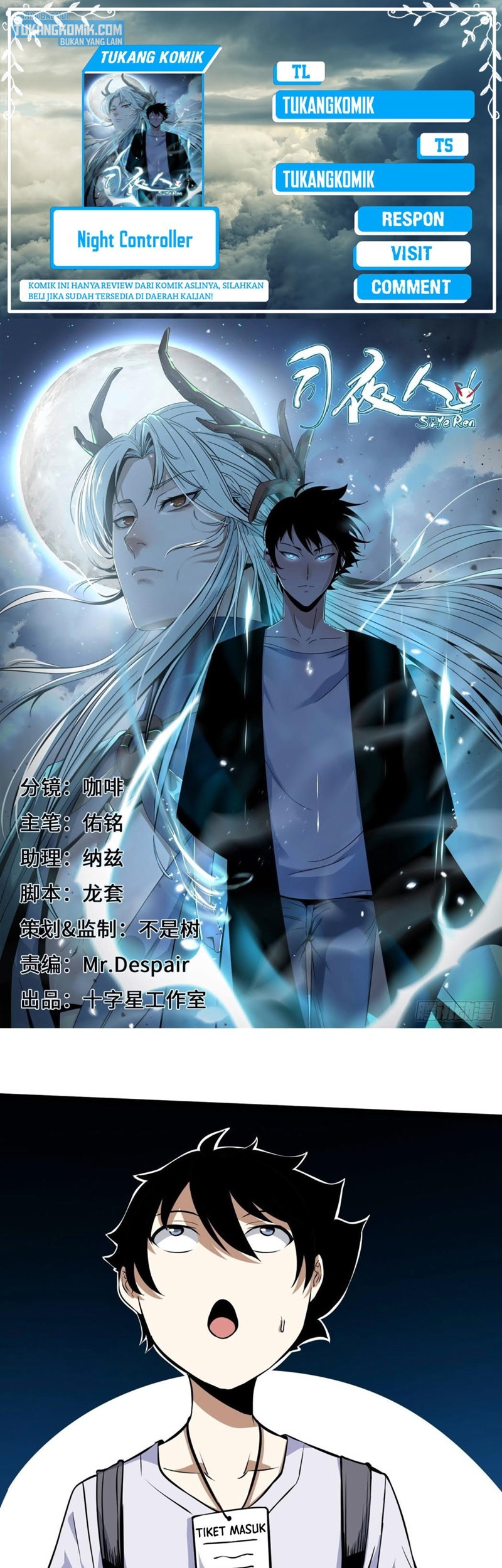 Night Controller Chapter 14 - halaman 1
