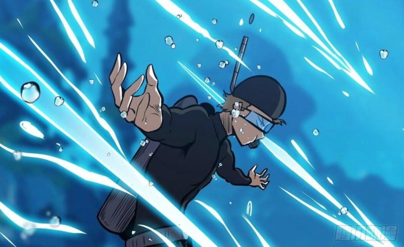 Night Controller Chapter 15 - halaman 28