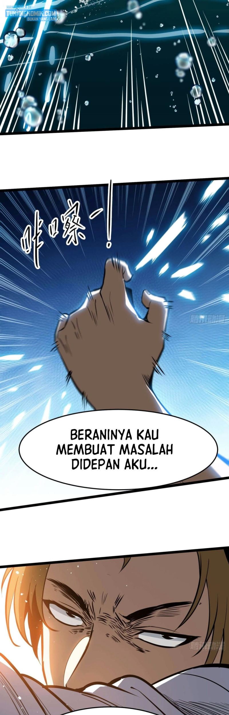 Night Controller Chapter 16 - halaman 13
