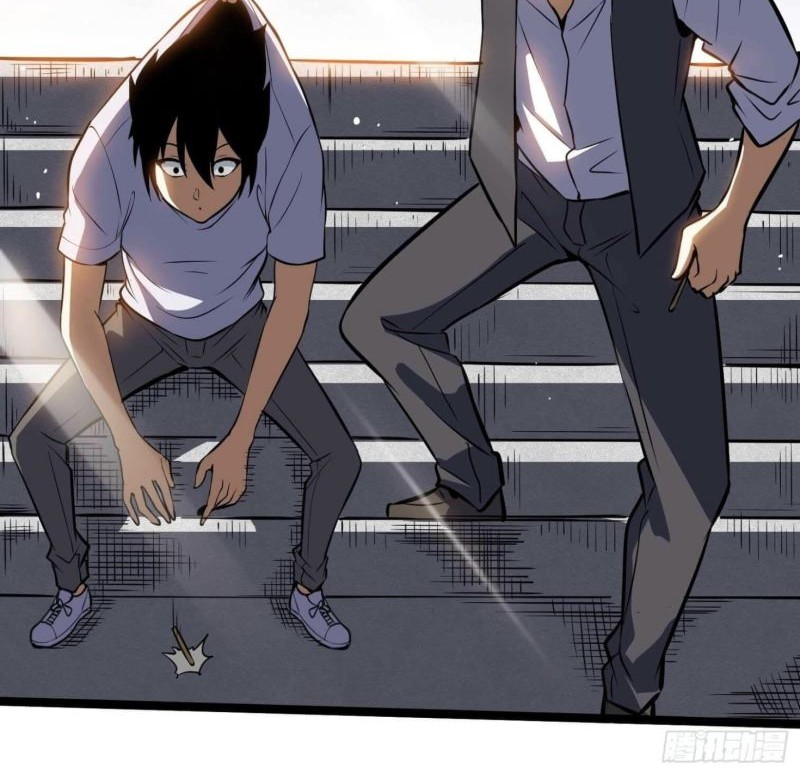 Night Controller Chapter 17 - halaman 12