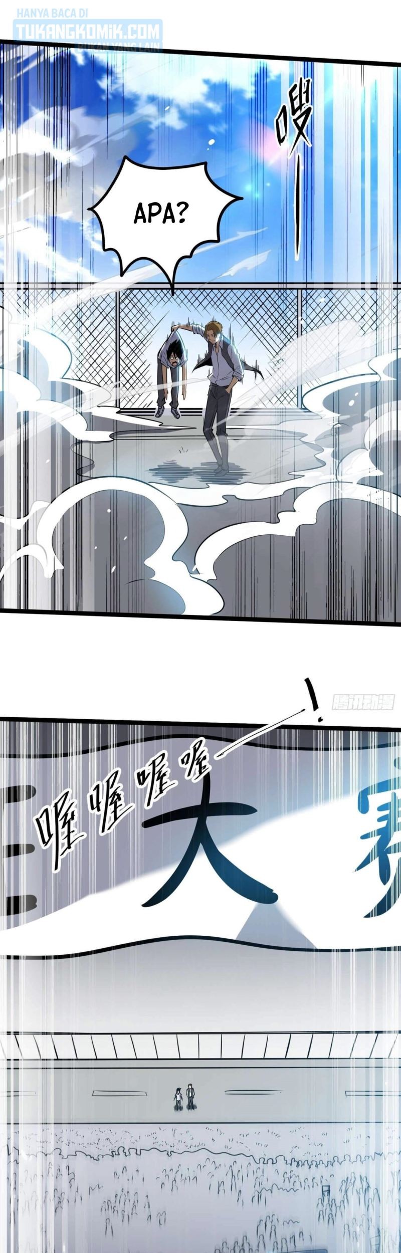 Night Controller Chapter 17 - halaman 13