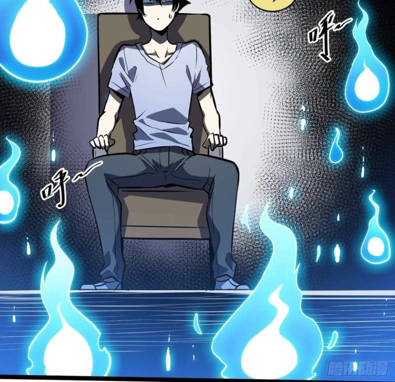 Night Controller Chapter 18 - halaman 12