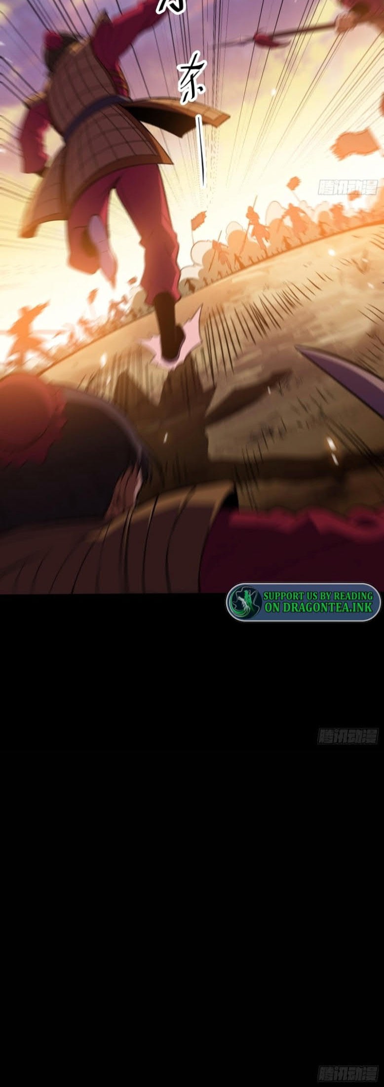 Night Controller Chapter 19 - halaman 11