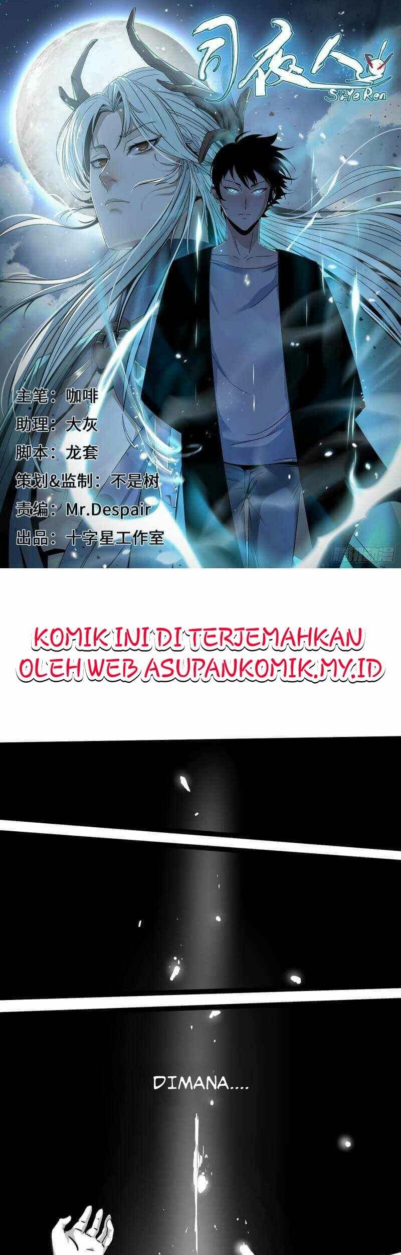 Night Controller Chapter 2 - halaman 1