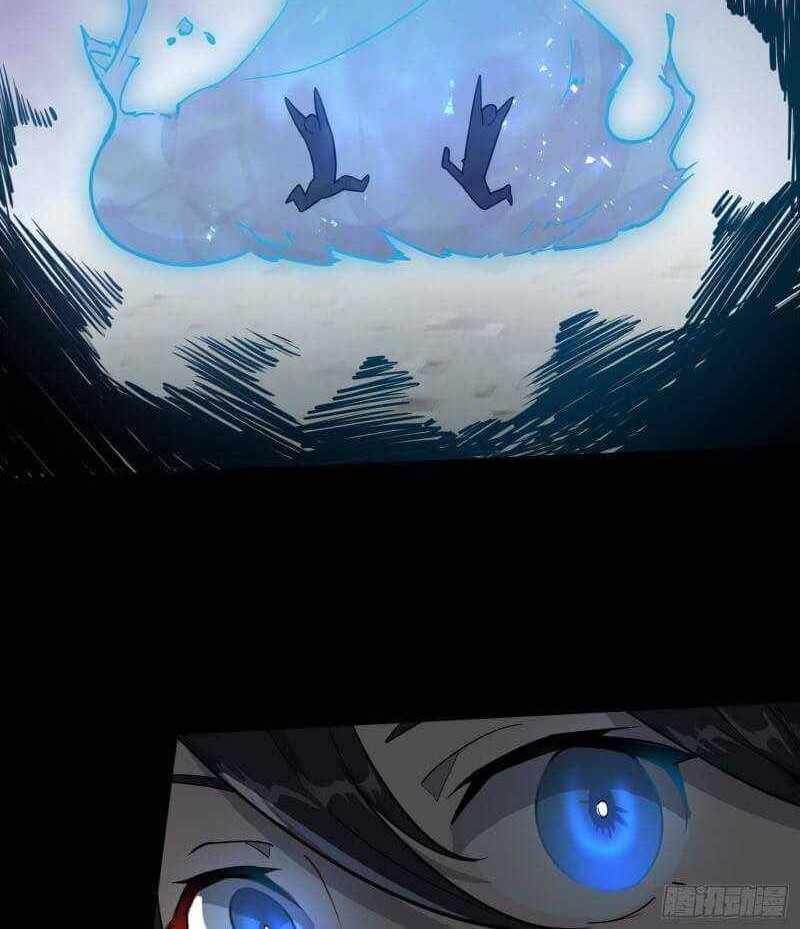 Night Controller Chapter 2 - halaman 54