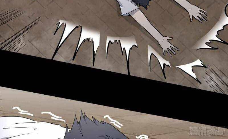 Night Controller Chapter 2 - halaman 56