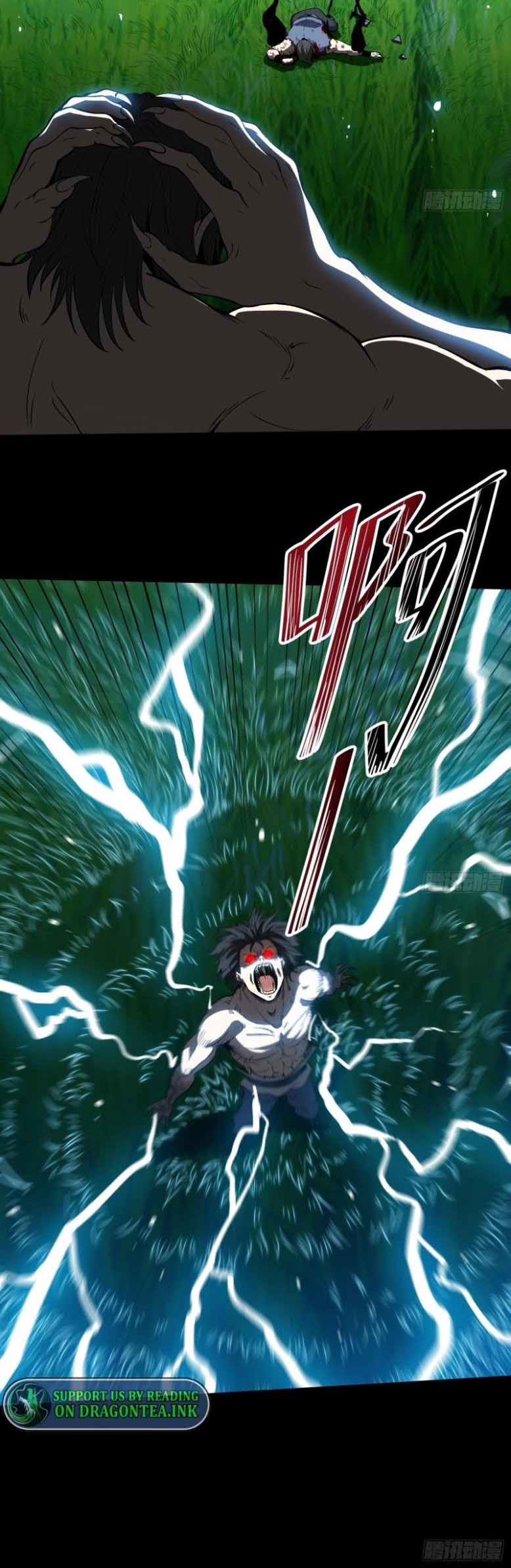Night Controller Chapter 20 - halaman 20