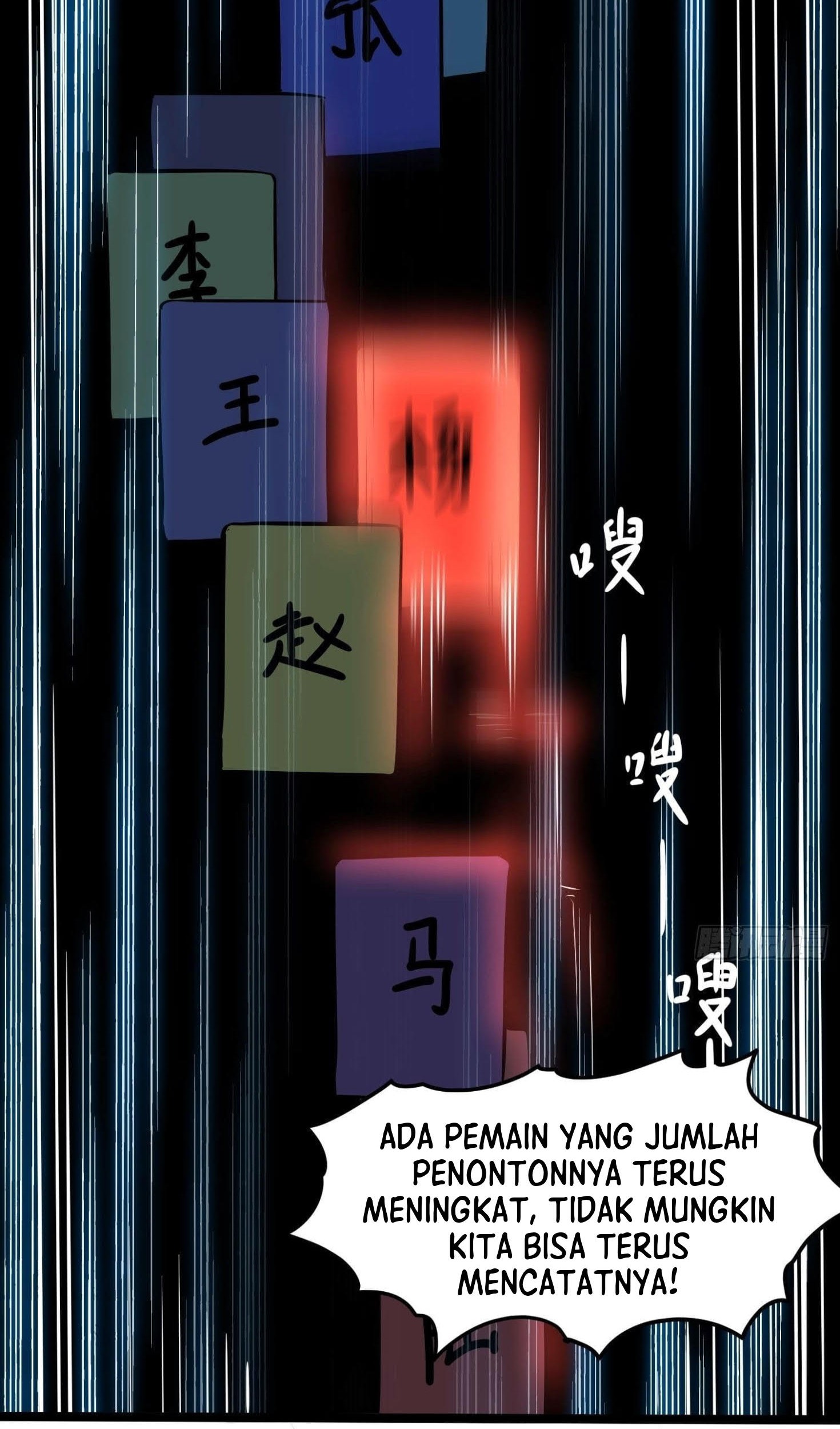 Night Controller Chapter 21 - halaman 24