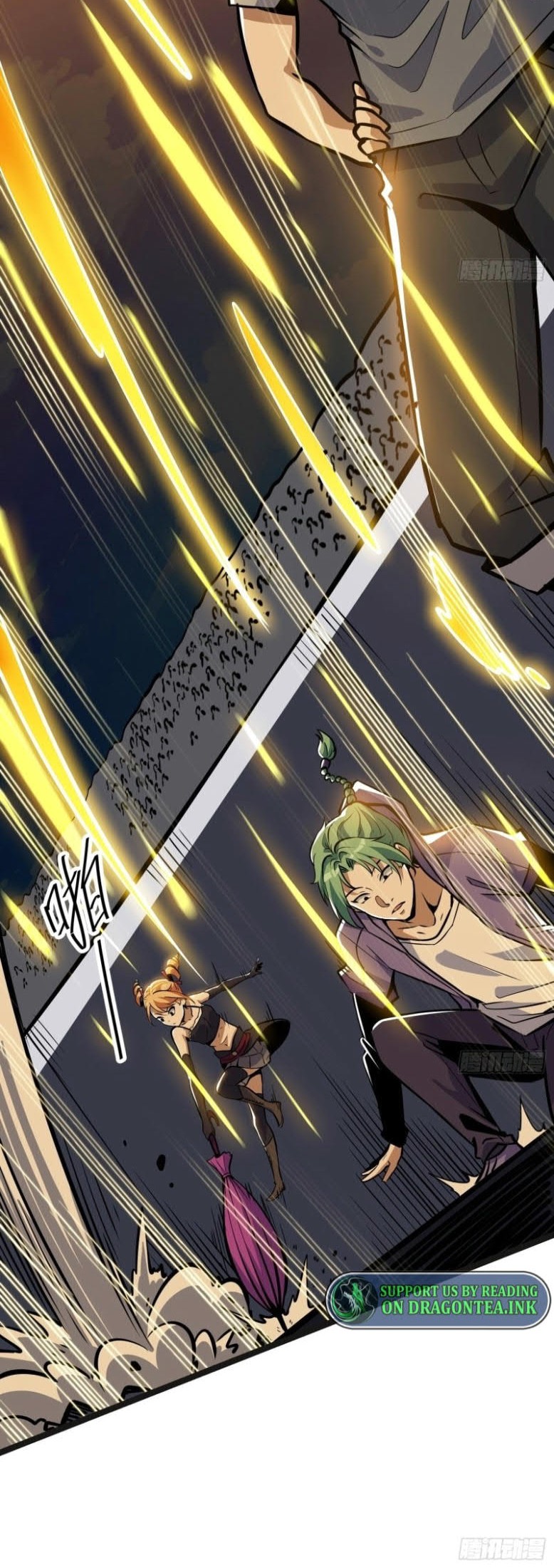 Night Controller Chapter 22 - halaman 12