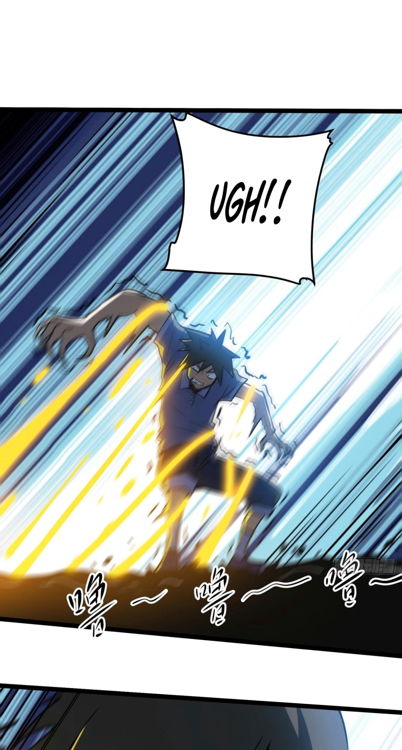 Night Controller Chapter 25 - halaman 9