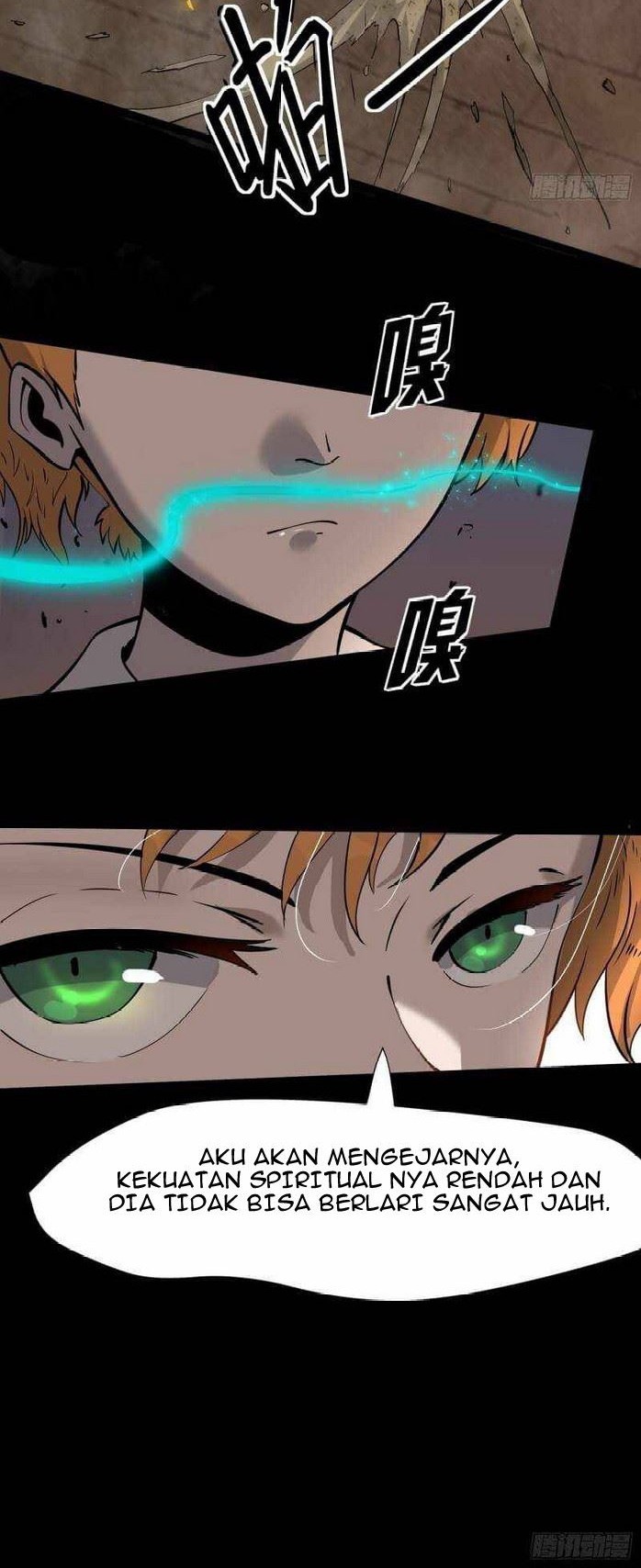 Night Controller Chapter 3 - halaman 18