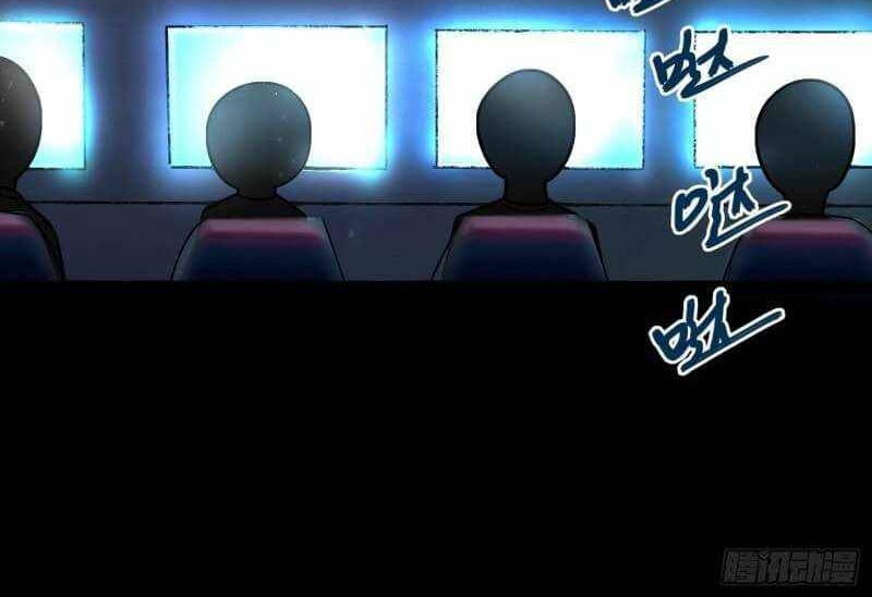 Night Controller Chapter 3 - halaman 34