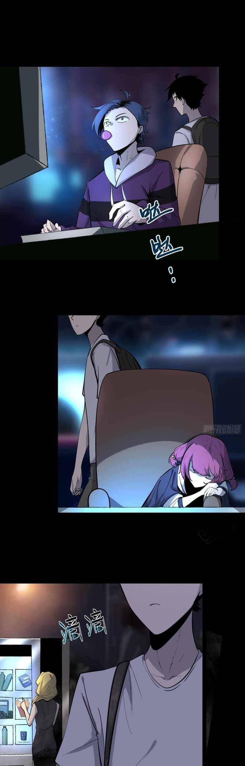 Night Controller Chapter 3 - halaman 35