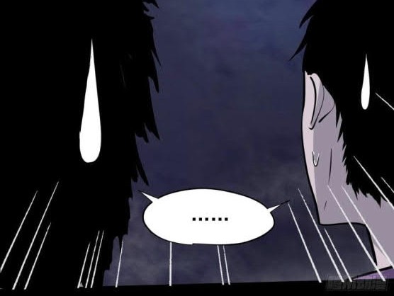Night Controller Chapter 4 - halaman 8