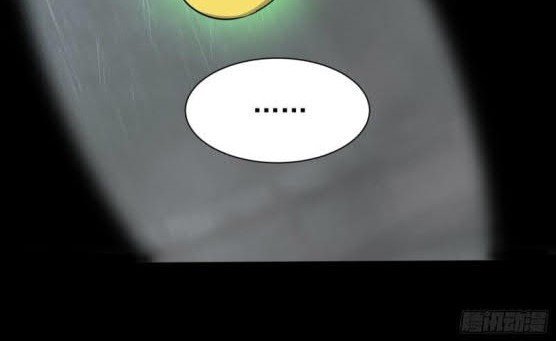 Night Controller Chapter 5.5 - halaman 14