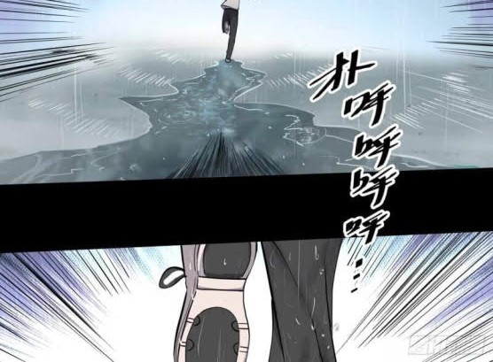 Night Controller Chapter 5.5 - halaman 3
